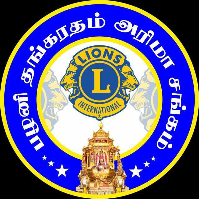 Shri saravana kumar